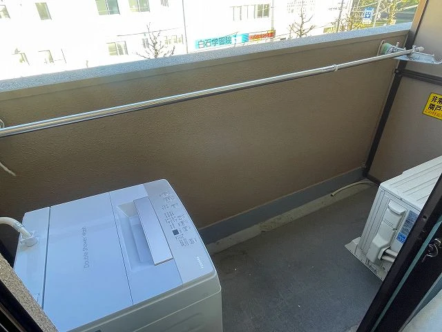 家具家電