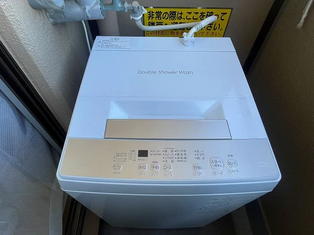 家具家電