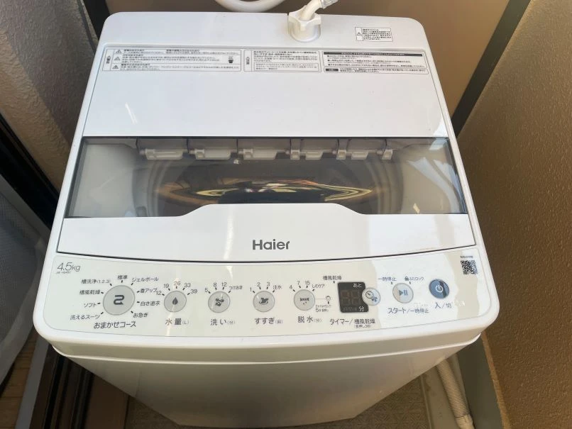 家具家電