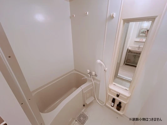 風呂・トイレ