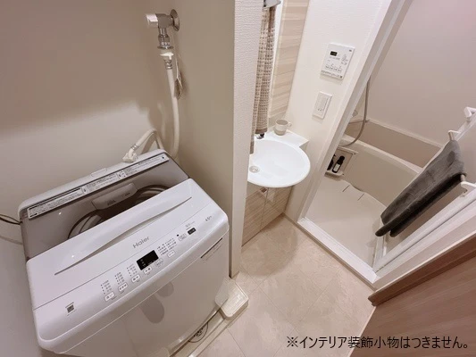 家具家電