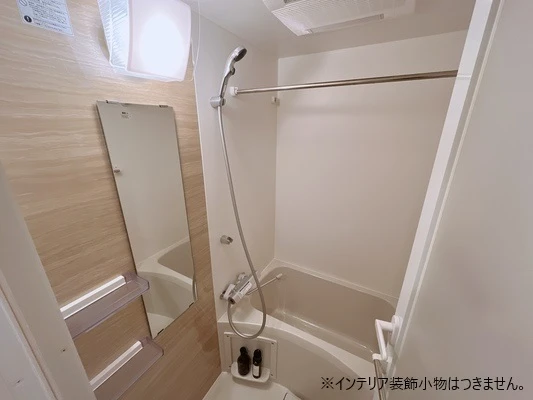風呂・トイレ