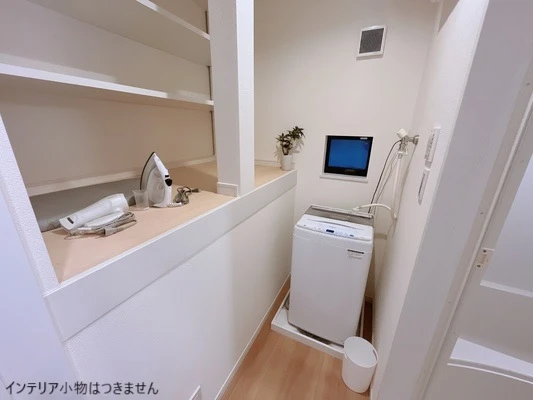 家具家電