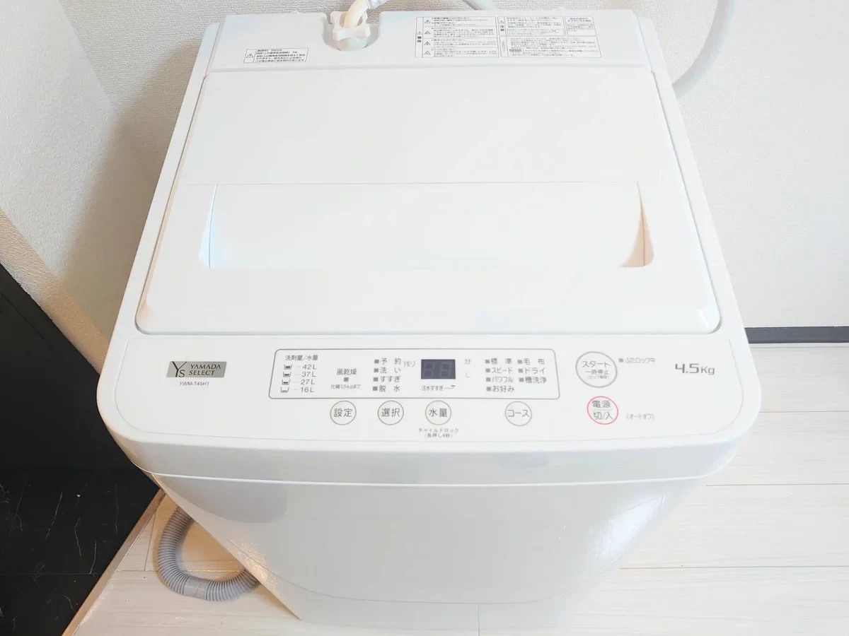 メイン画像