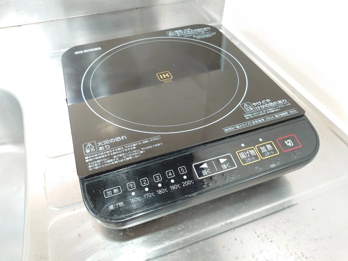 メイン画像