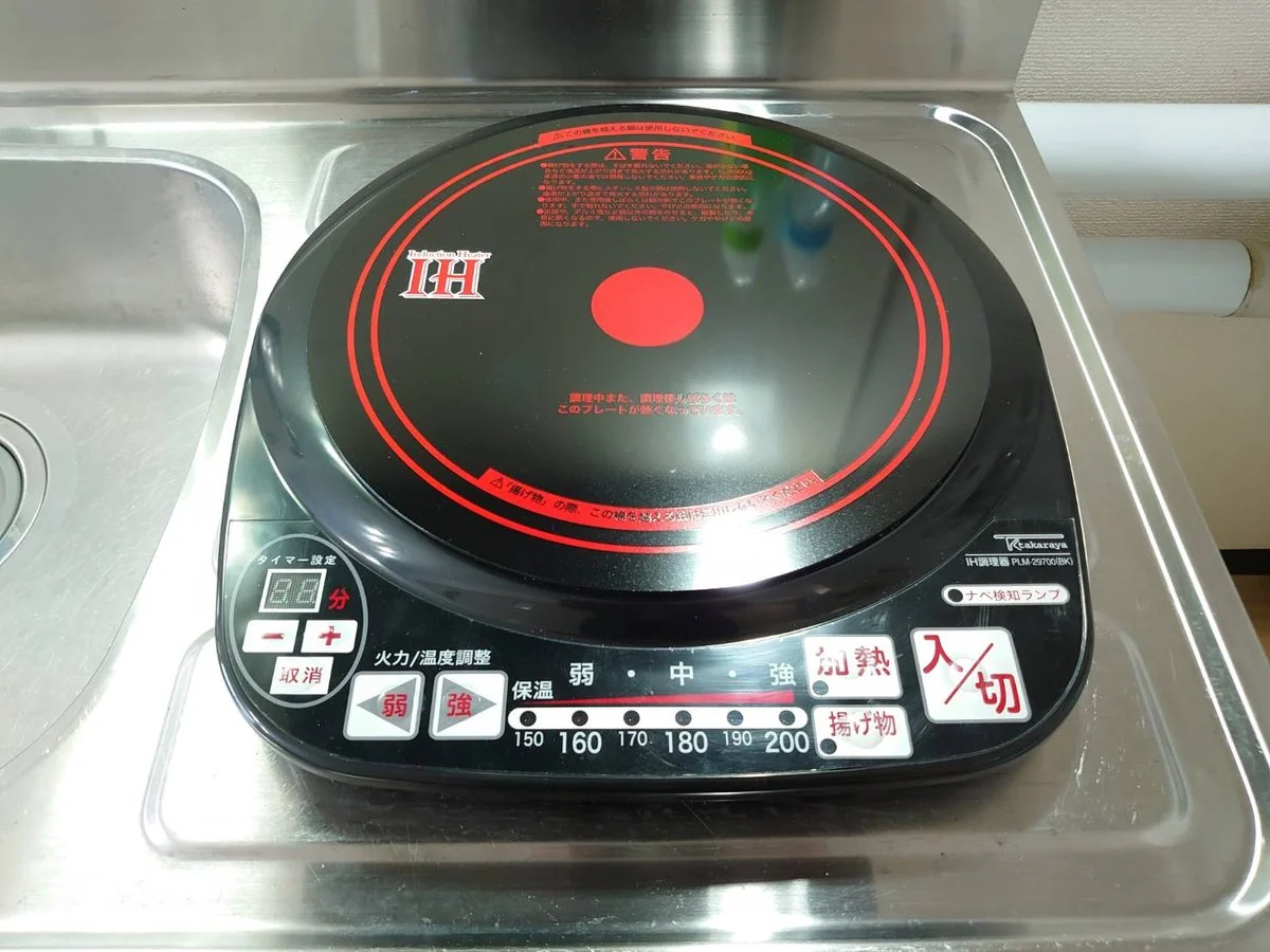 メイン画像