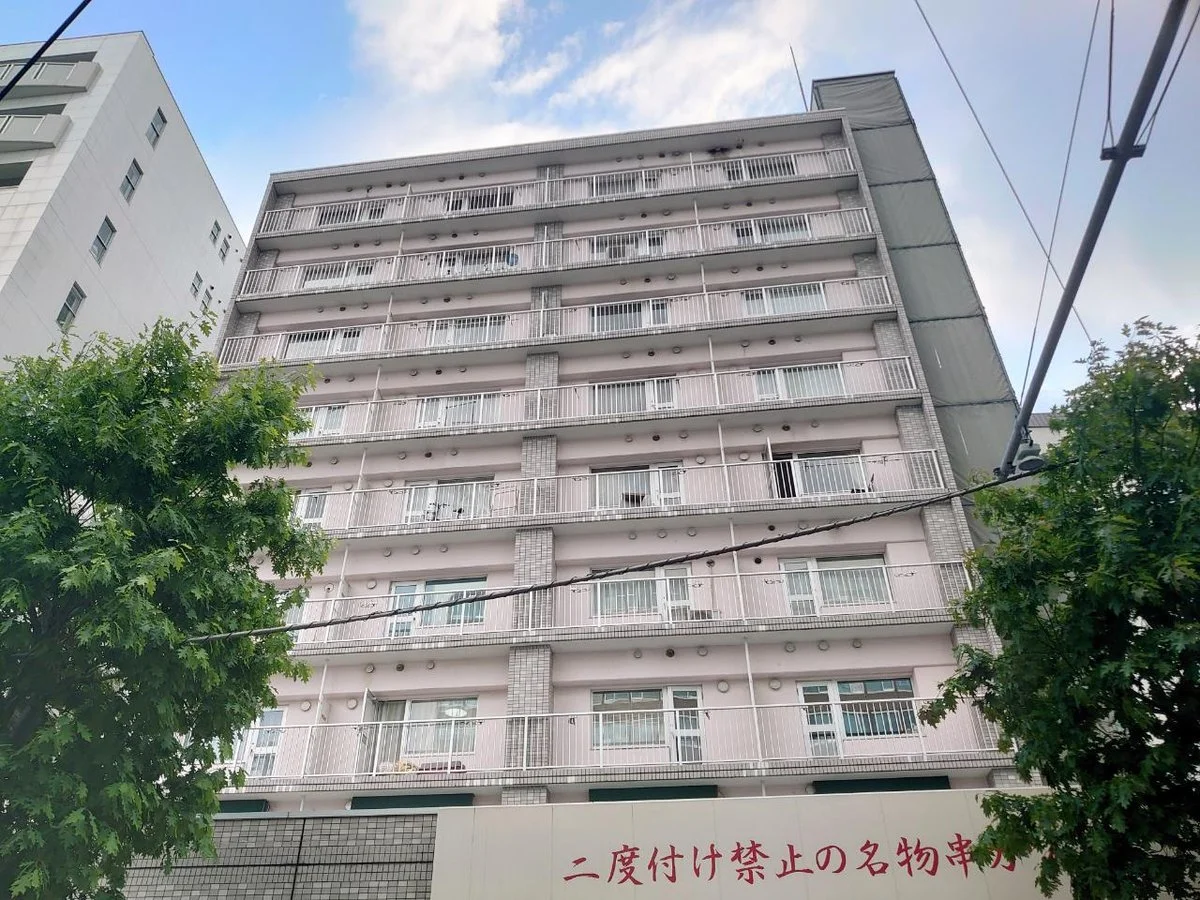 メイン画像
