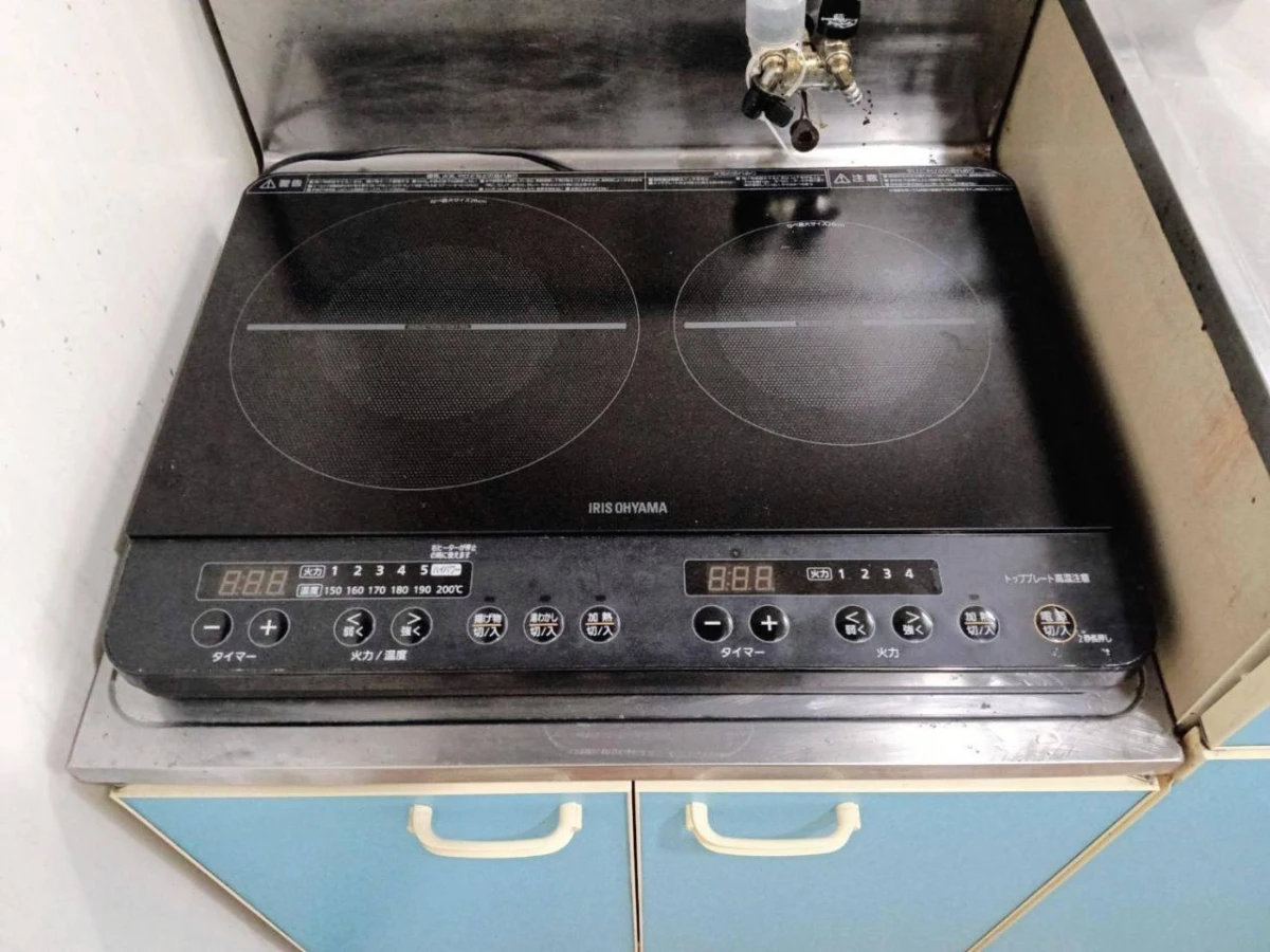 家具家電
