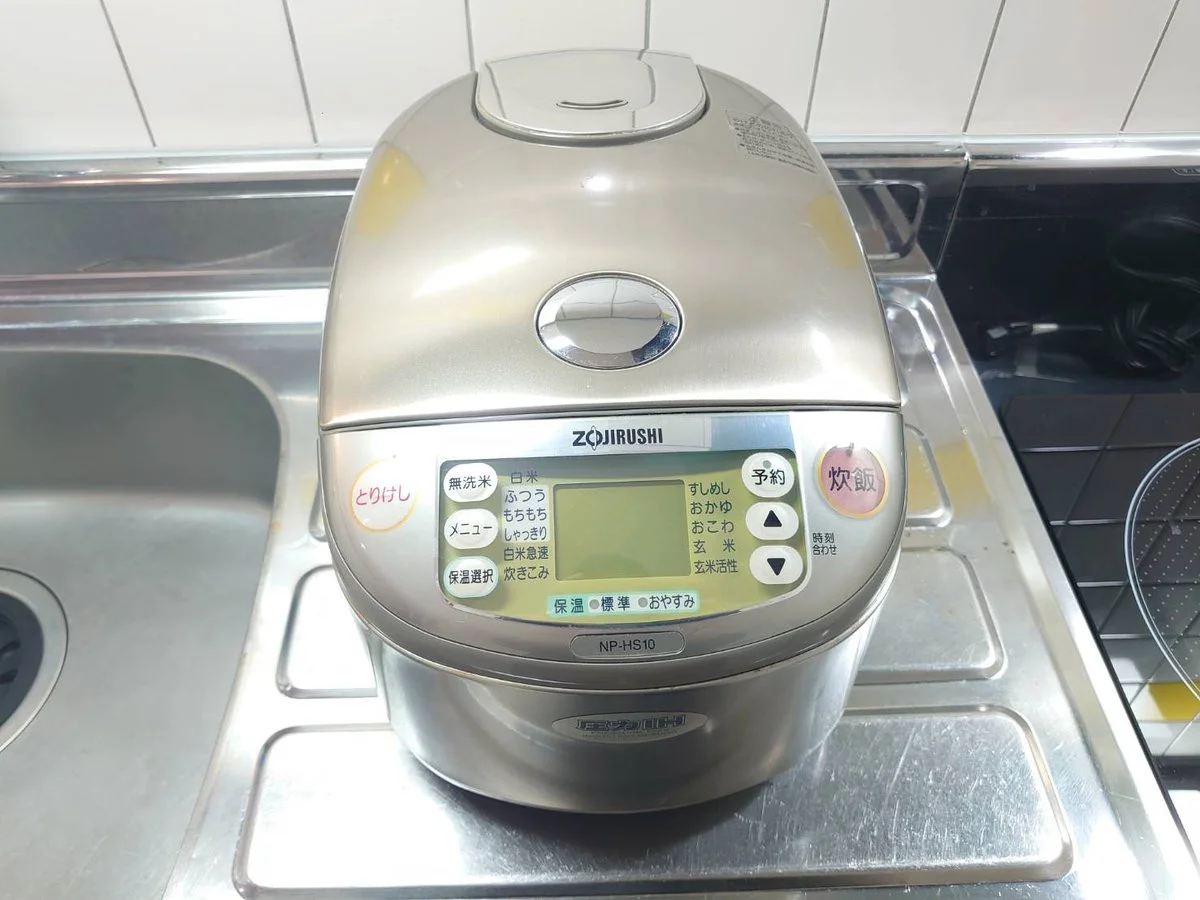 メイン画像
