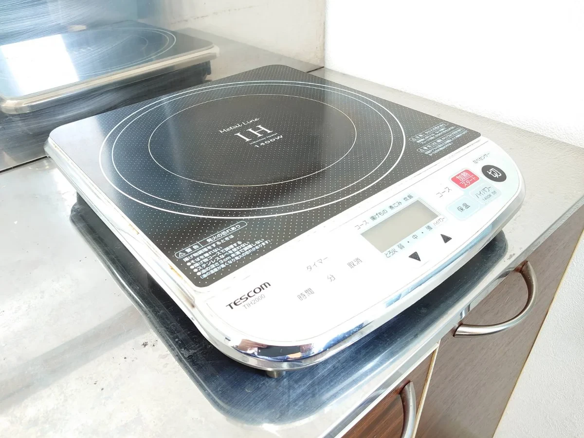 家具家電