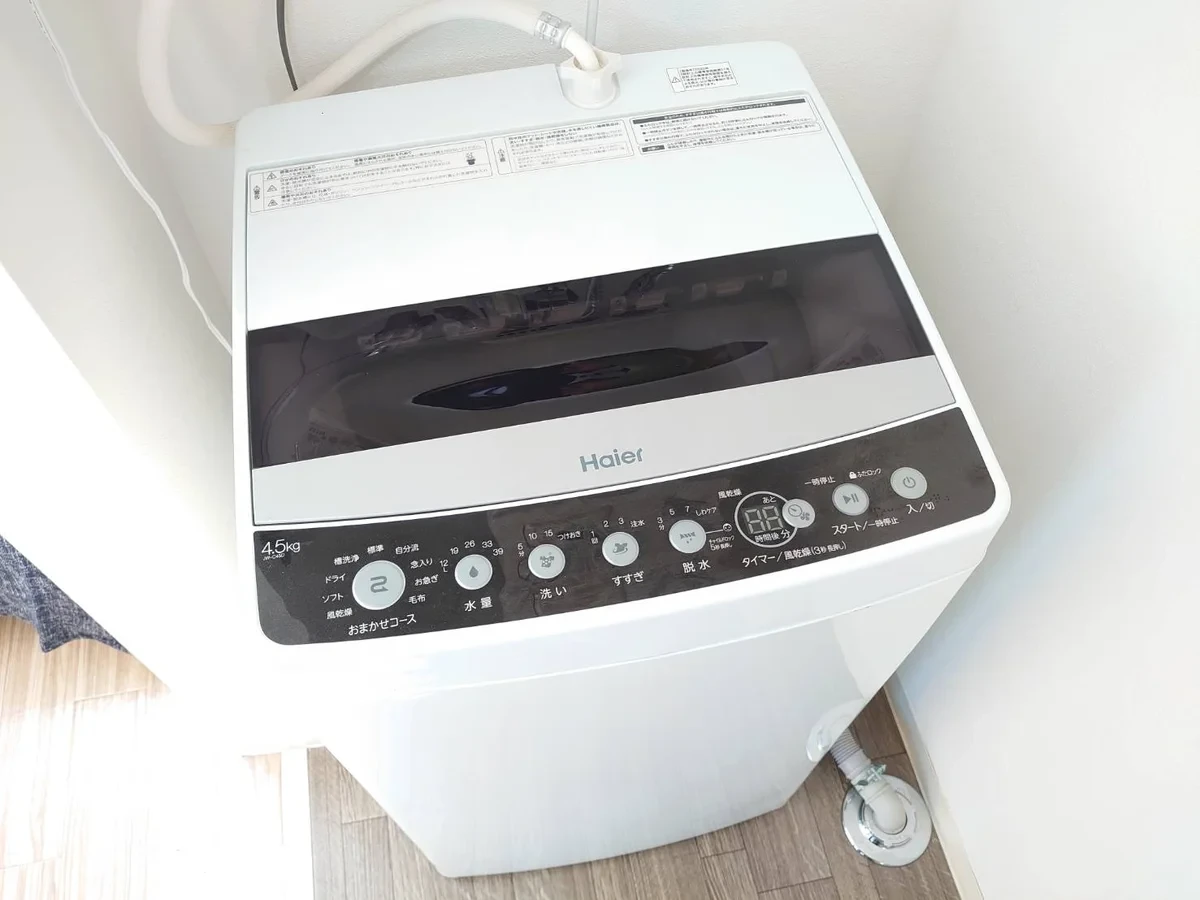 家具家電