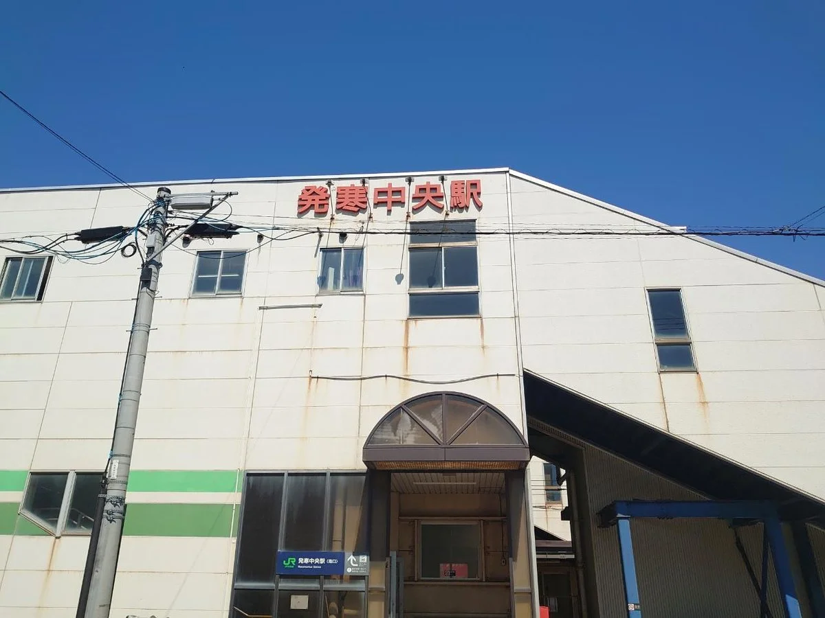 メイン画像