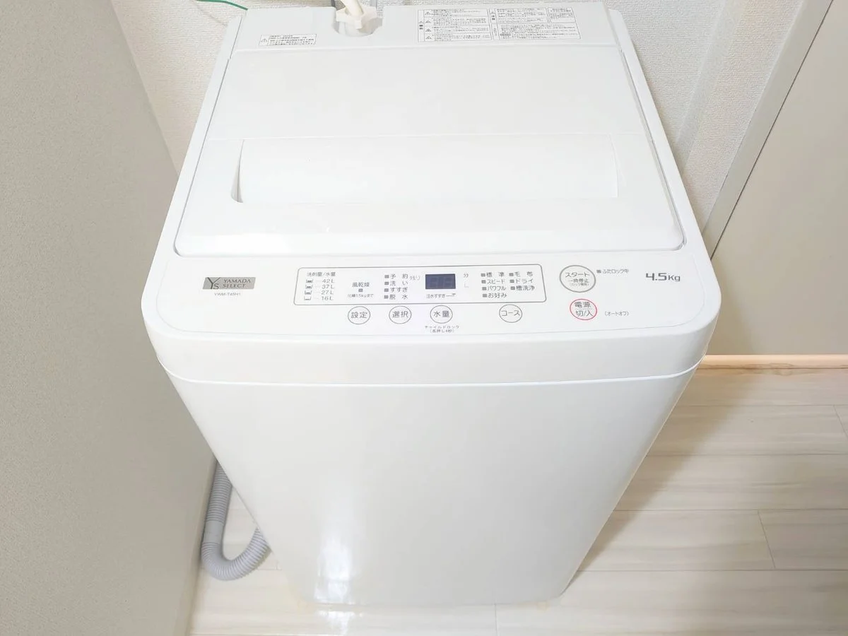 メイン画像
