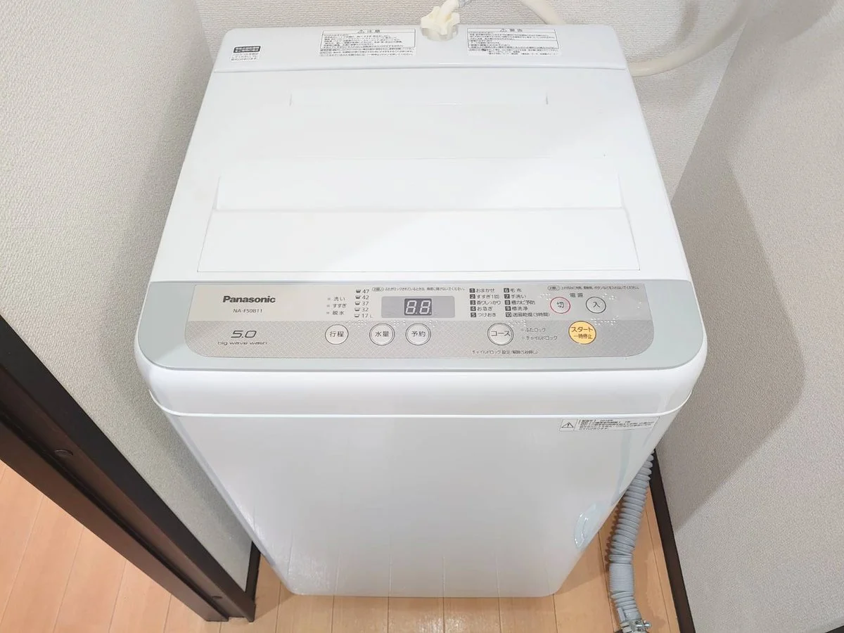 メイン画像