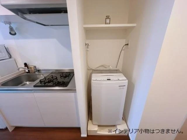 家具家電