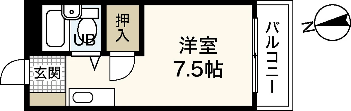 メイン画像