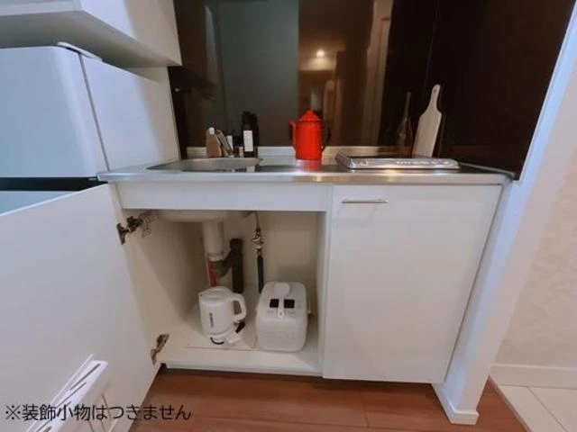 家具家電