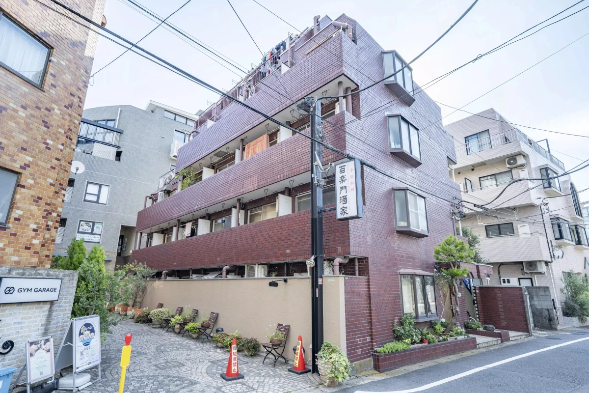 メイン画像