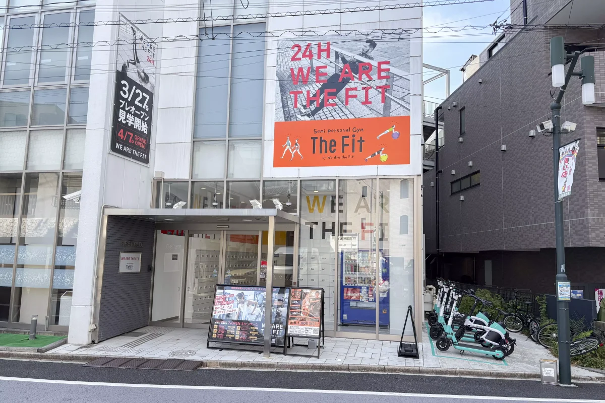 メイン画像