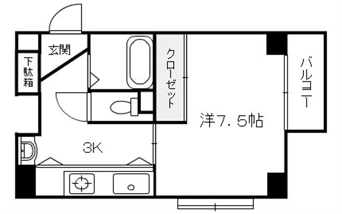 メイン画像