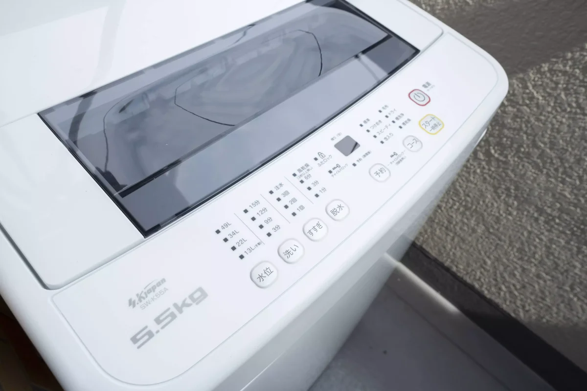 メイン画像