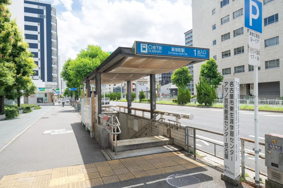 建物