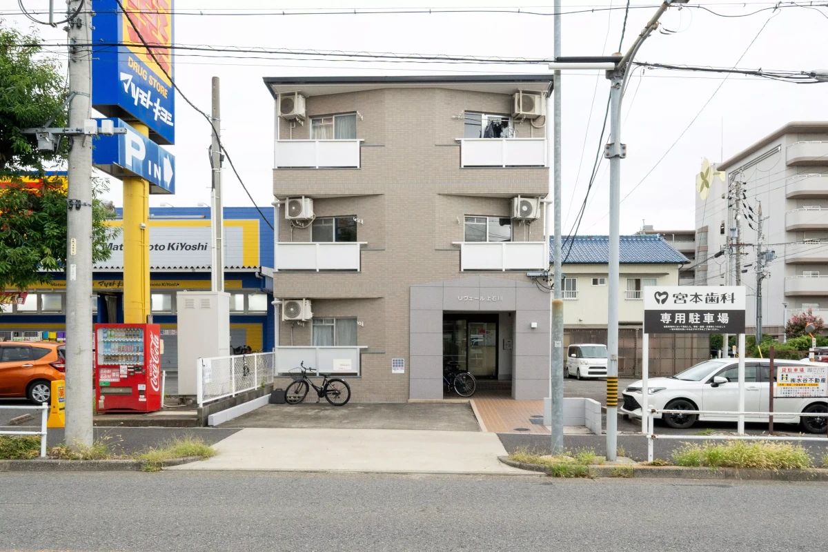 メイン画像