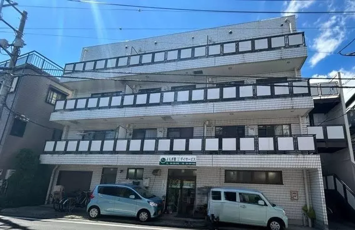 メイン画像
