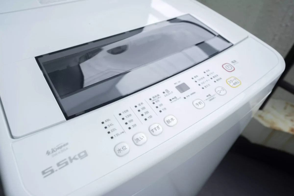 メイン画像