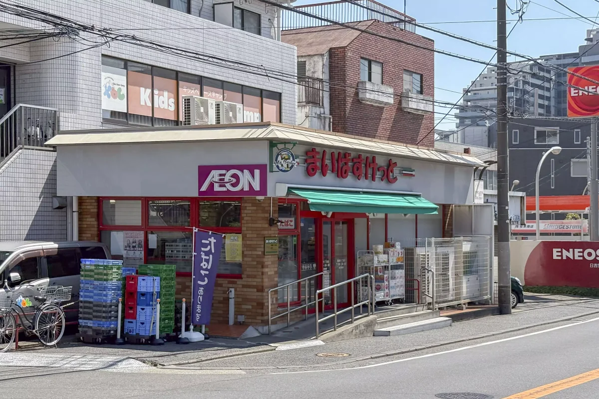 メイン画像