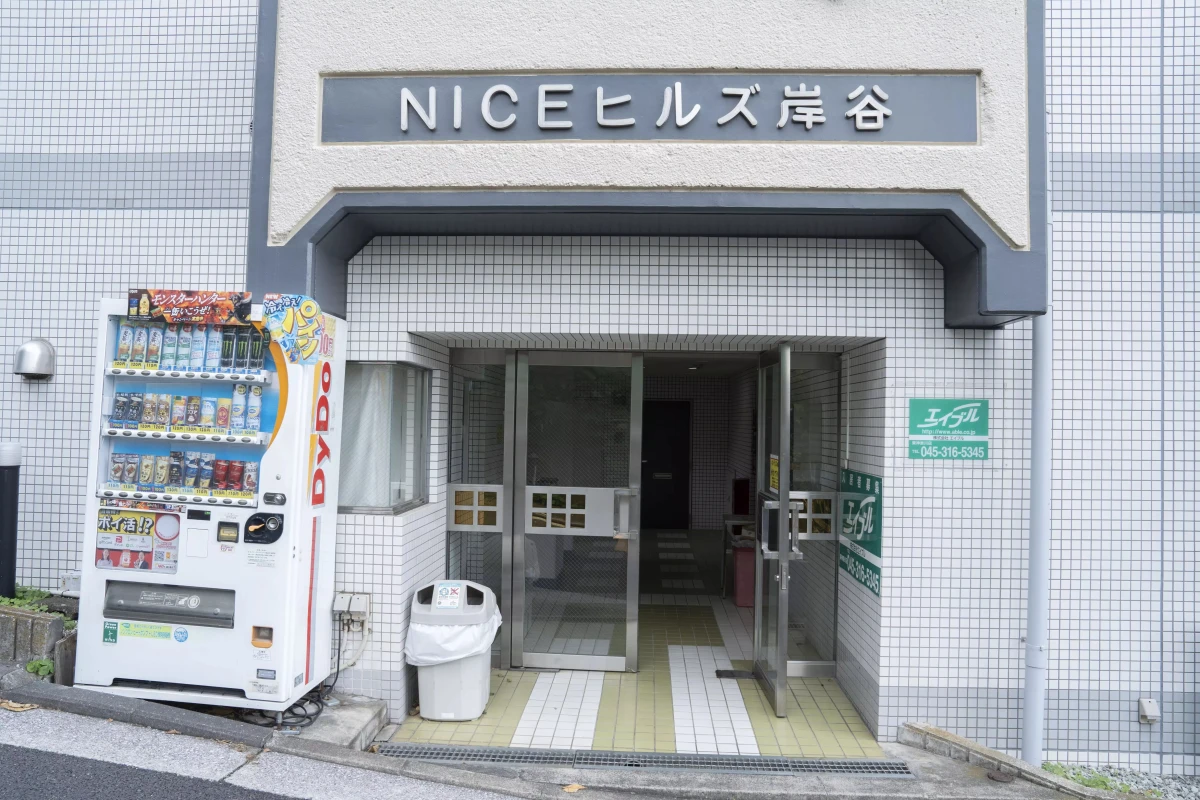 メイン画像