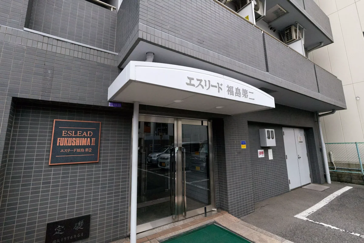 メイン画像