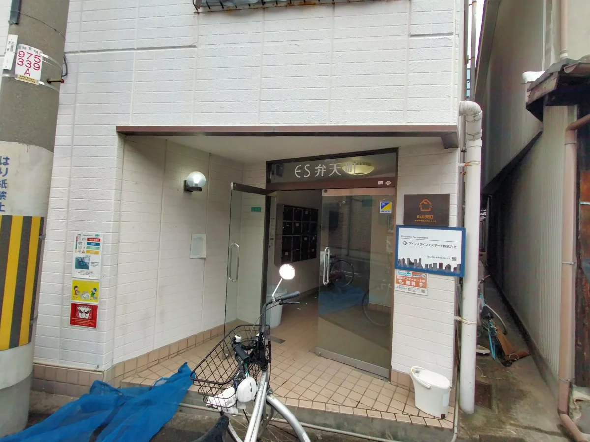 メイン画像