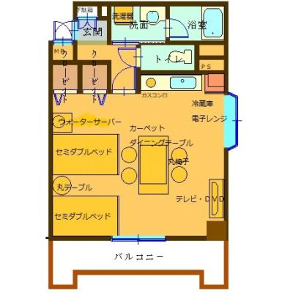 メイン画像