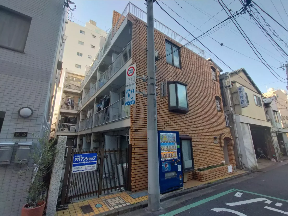 メイン画像