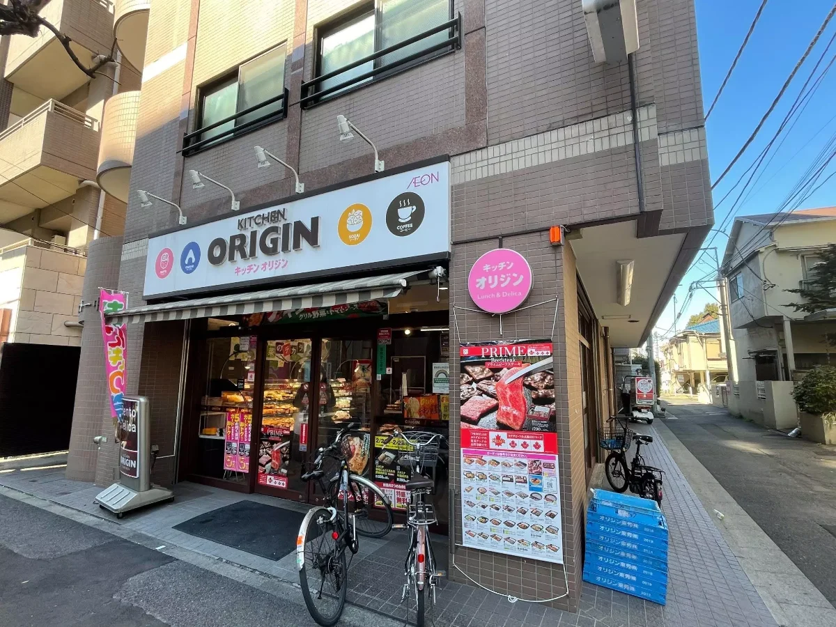 メイン画像
