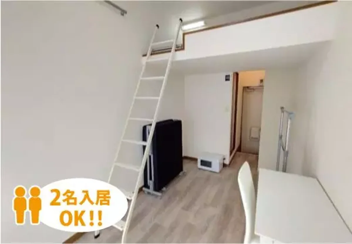 メイン画像