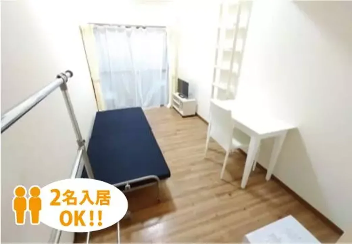 メイン画像