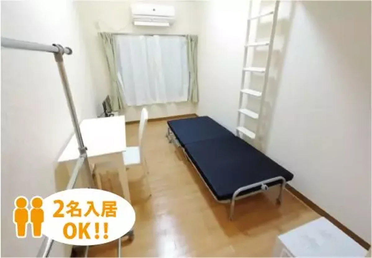 メイン画像