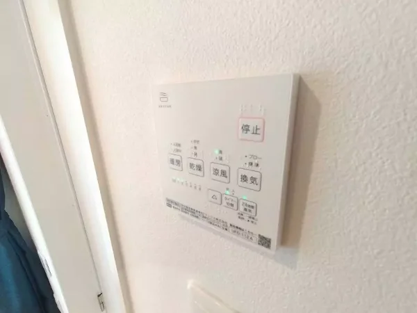 家具家電