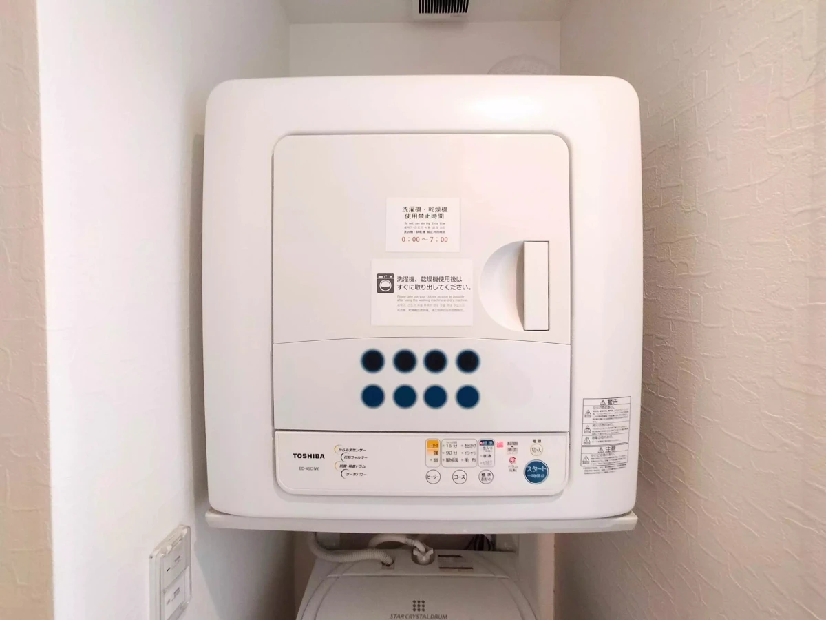 家具家電