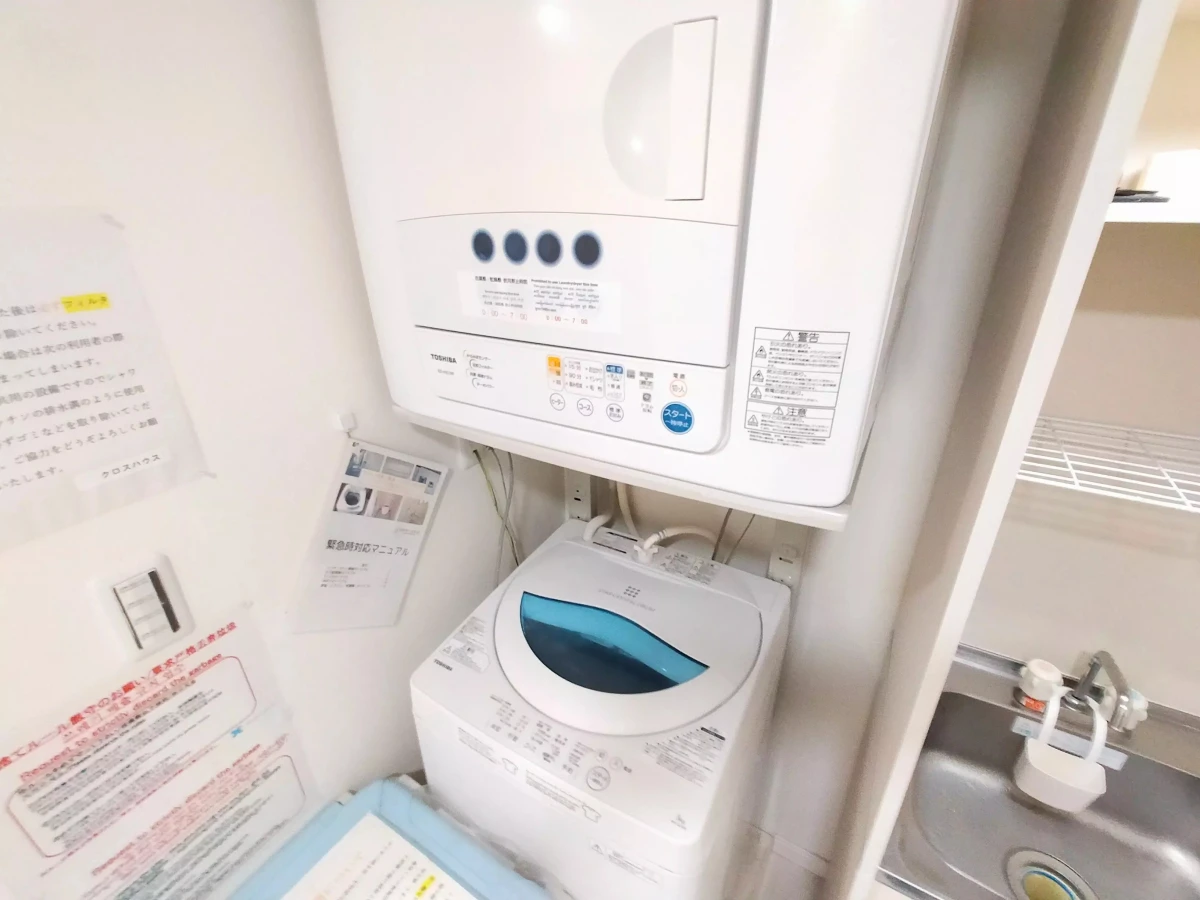 家具家電