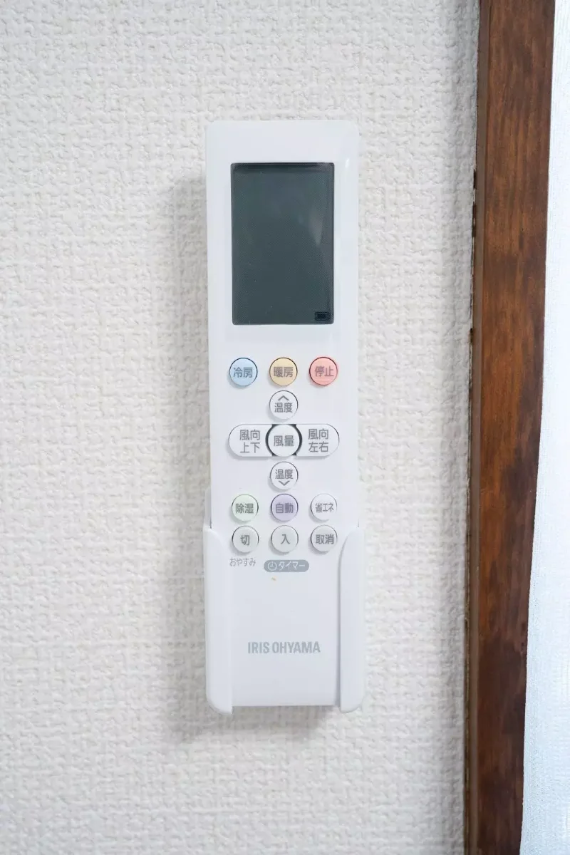 家具家電