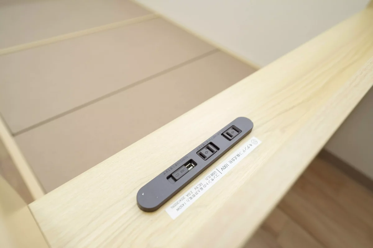 家具家電