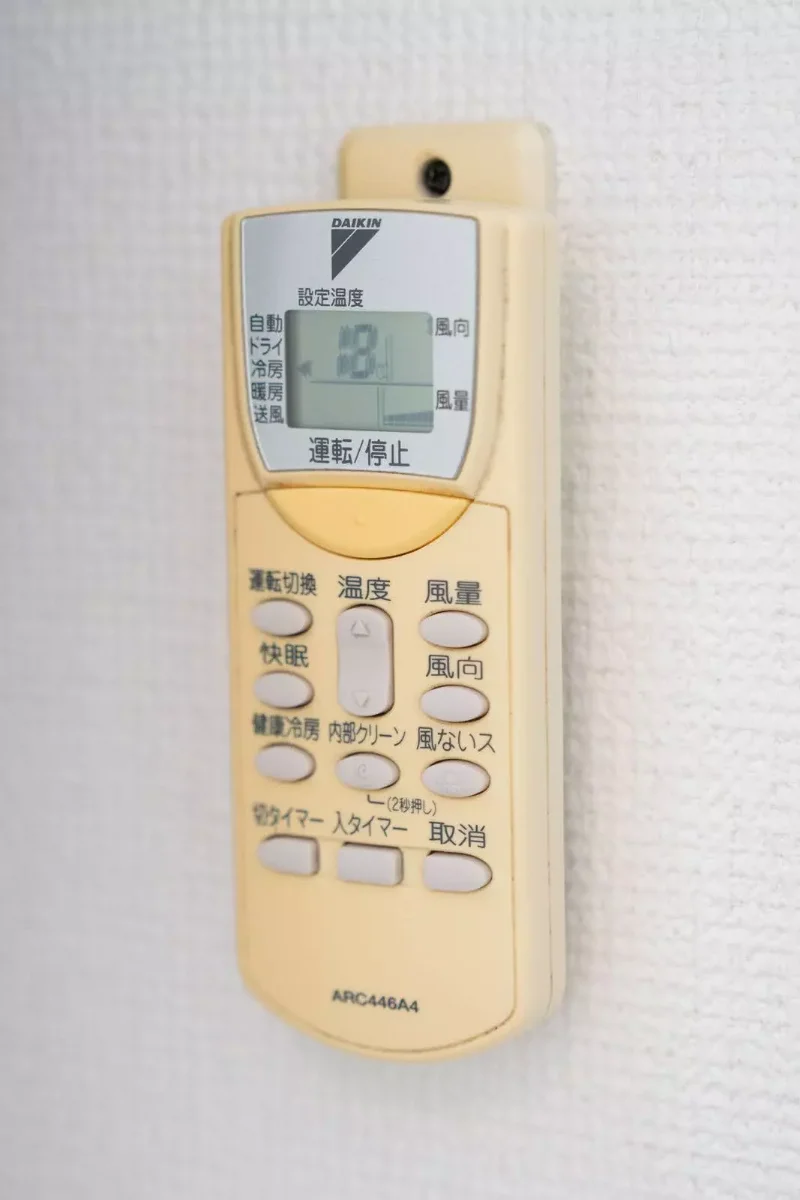 家具家電