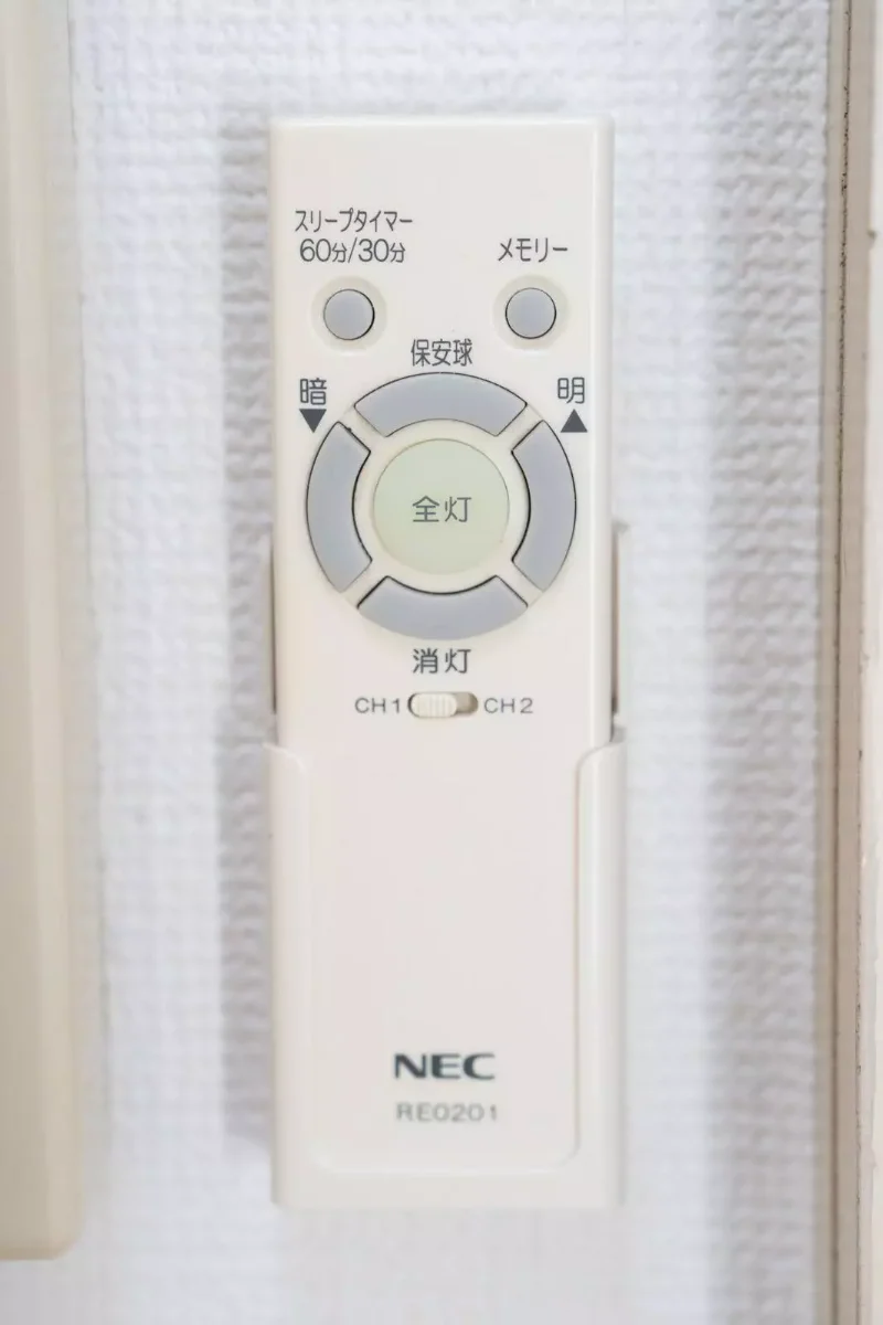 家具家電