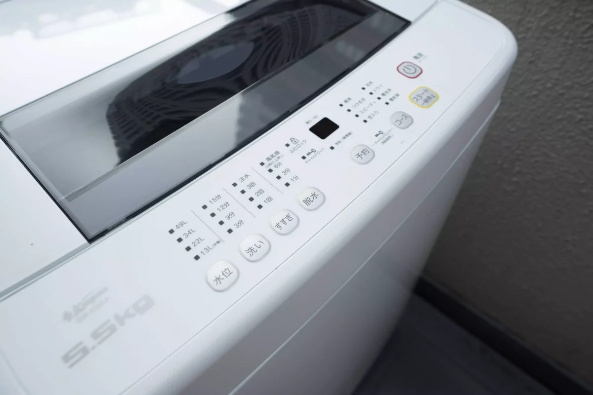 家具家電