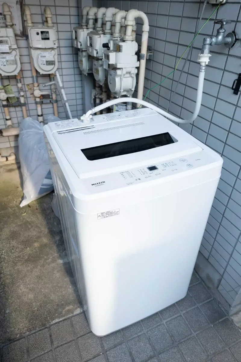 家具家電