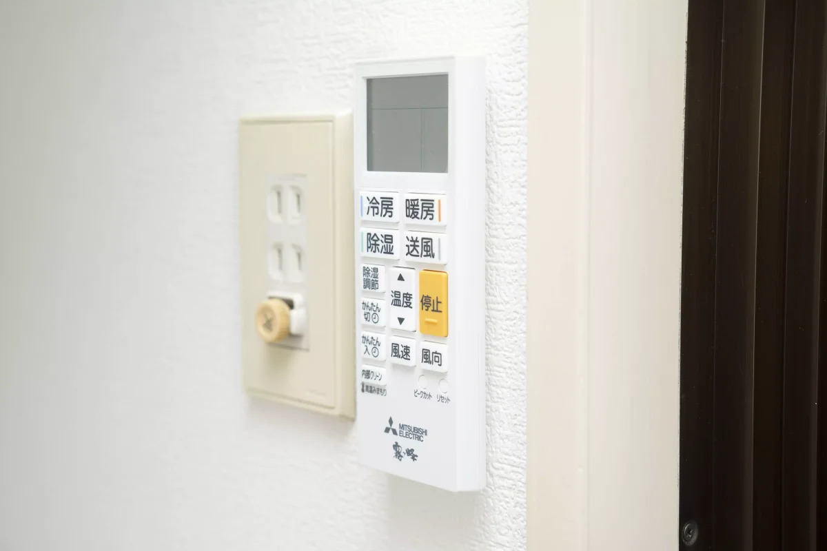 家具家電