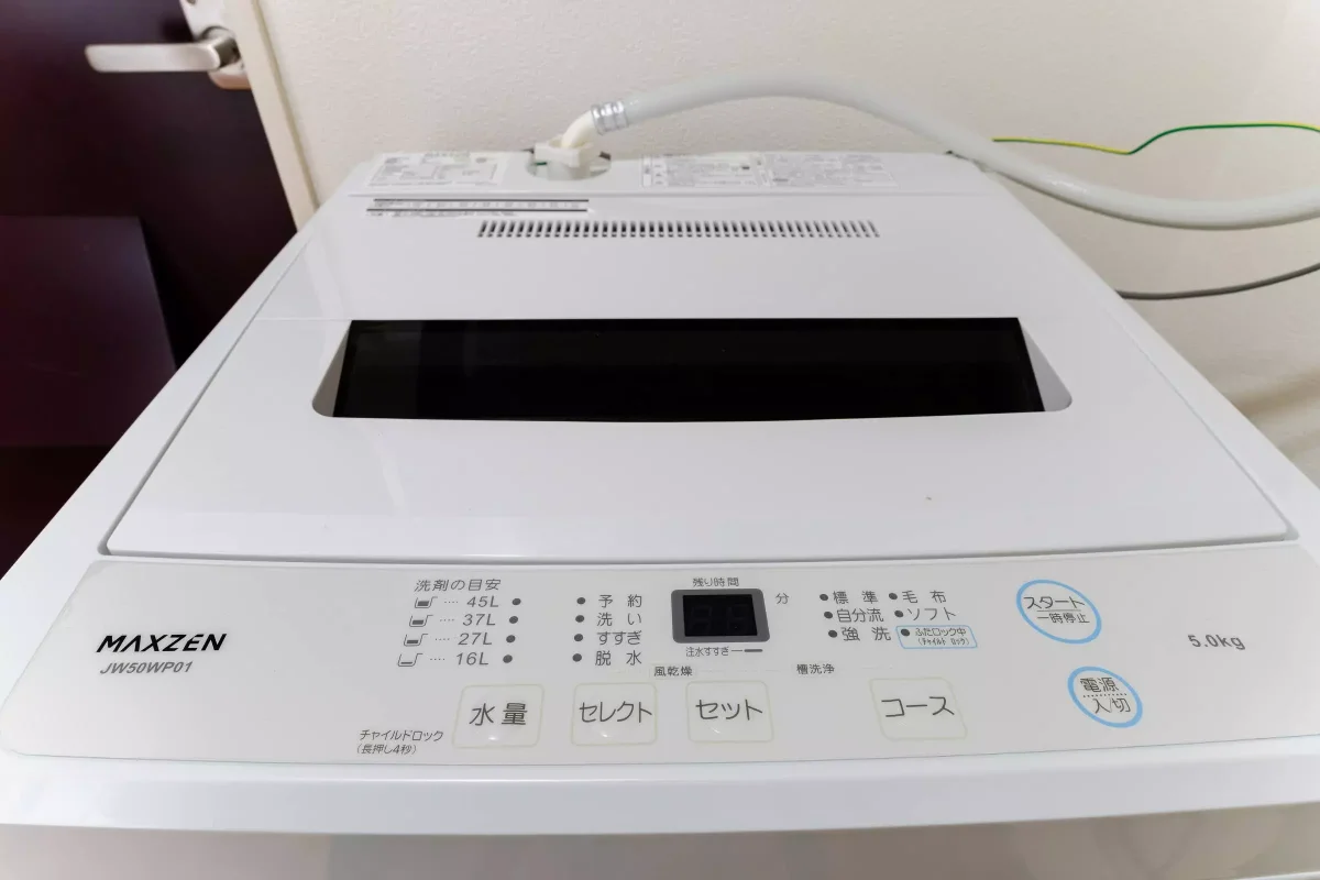 家具家電